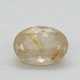 Golden Rotile 5.53 Ct Certified Golden Rotile 5.53 Ct Certified